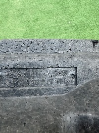 фото thumb №6, Абсорбер бампера перед bmw 6 gt g32 7388598