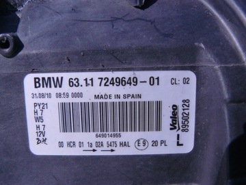 фото thumb №12, Bmw e81 e87 рестайлінг лампа передня ліва оригінал