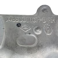 фото thumb №11, Кронштейн стабилизатора правое renault megane iv