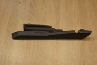 фото thumb №1, Защита накладка натяжителя левая orlando