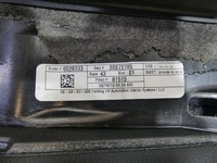 фото thumb №12, Bmw x5 g05 x6 g06 x7 g07 панель роздавальна консоль hud aroma