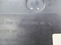 Peugeot 508 корпус основание аккумулятор 9686709280 10-14 в Украине, фото thumb