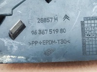 фото thumb №14, Citroen c5 04r решётка радиатора решётка радиатора