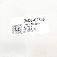 фото thumb №6, Hyundai ioniq 2018 бак расширительный охлаждающая жидкость