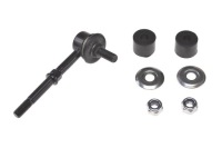 фото thumb №3, Соединитель стабилизатора перед daihatsu terios 2006-