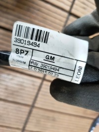 Opel astra k v 15-21 1.6 cdti жгут аккумулятор коробка клемма 39019494 с Разборки, фото thumb