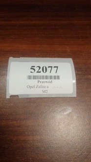 фото thumb №7, Opel zafira a 2.0 dti шланг інтеркулер 46598