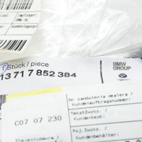 Купить Bmw m5 f90 air воздуховод zyl. 5-8 7852384 13717852384, фото thumb