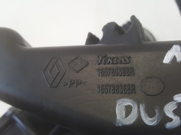 фото thumb №7, Dacia duster ii 1.6 sce шланг повітря 19r.