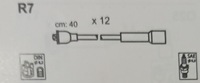 фото thumb №1, Шланг запалювання renault r7