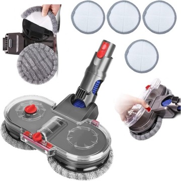 Насадка RUKHOOL Mop для аксессуаров для пылесосов Dyson V7, V8, V10, V11, V15