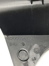 фото thumb №3, Жабо правый перед renault espace iv 8200094130