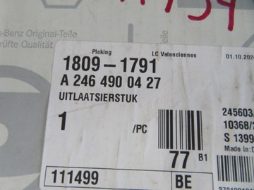 фото thumb №9, Mercedes w246 наконечник выхлоп a2464900427