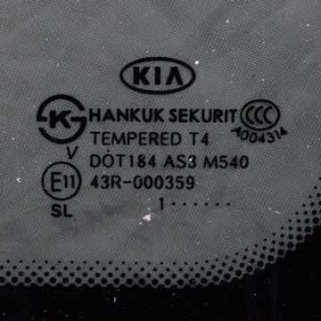 фото thumb №7, Kia sportage 2011 люк комплект