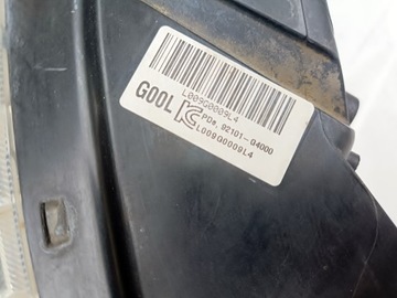 фото thumb №9, Лампа перед передня ліва hyundai i30 iii 16- bez підсвічування 92101g4000