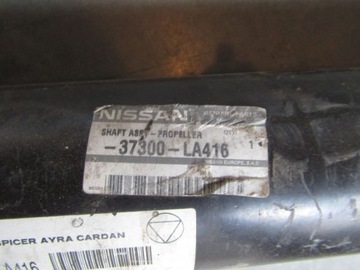 фото thumb №9, Nissan navara d40 wał приводной 37300la416