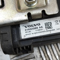 фото thumb №6, Volvo xc90 2021 сирена сигналізація