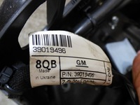 фото thumb №5, Основание аккумулятор opel astra k v kombi