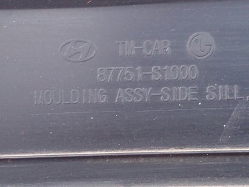 фото thumb №8, Планка пороговая левая hyundai santa fe iv 18-