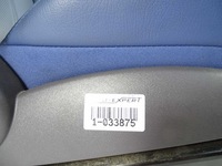 фото thumb №7, Mercedes a клас w168 сидіння лівий перед переднє