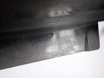 фото thumb №8, Планка porgowa ліва поріг лівий renault talisman 764195063r