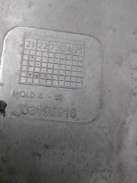 Преобразователь hybrid mahle psa 2023 rok mopar 9859125780 с Разборки, фото thumb