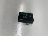 фото thumb №1, Модуль блок управления сигнализация toyota 88650-0d130