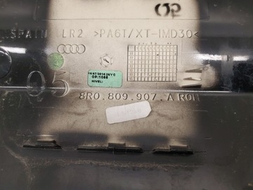 фото thumb №6, Audi q5 sq5 8r0809907a кришки