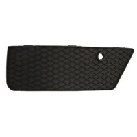 фото thumb №1, Решітка радіатора бампер 5703-05-3553981p