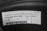 фото thumb №9, Обивка дверь правый задняя opel meriva b