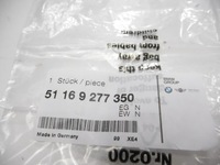 фото thumb №9, Кришка замка хром bmw f10 f11 f18 51169277350