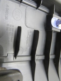 Захист поперечина заднього zafira c 13289563 Доставка, фото thumb