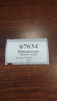 фото thumb №9, Peugeot partner механізм двірник 3397020954