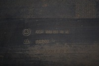 фото thumb №9, Mercedes sl400 панель боковий правий чорний r231 2016 rhd