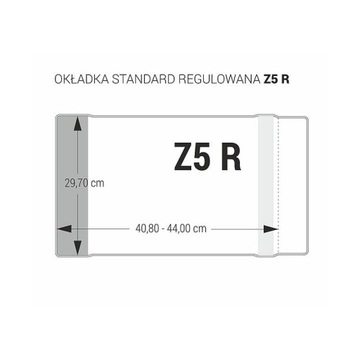 Чехол Z5R регулируемый 29,7см х 40,8-44см 25шт.