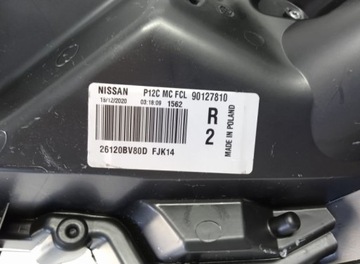 фото thumb №13, Nissan juke рестайлінг 14- лампи передні drl led оригінал