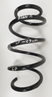 Купити Пружина лівий перед opel adam 1.4 t, фото thumb