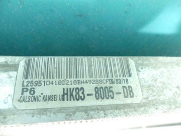 фото thumb №7, Радіаторів води jaguar f-pace 16-20 2.0d