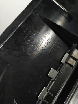 фото thumb №11, Audi a4 b7 решётка радиатора решётка радиатор хром 8e0853651j