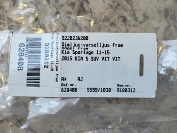 фото thumb №7, Kia sportage iii 10-16 галоген правый 922023w200
