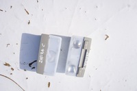 фото thumb №1, Лампа ліхтарі освітлення салону opel zafira 3 c