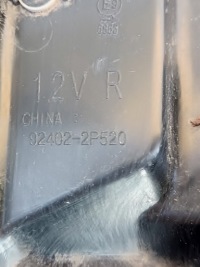 фото thumb №5, Kia sorento ii 12r lift лампа права задня задня