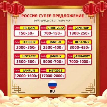 B Красный шлифовальный диск по дереву, 100 мм, инструмент для резьбы