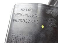фото thumb №5, Кришка заливання пального права kwe peugeot 508 ii r8 sw