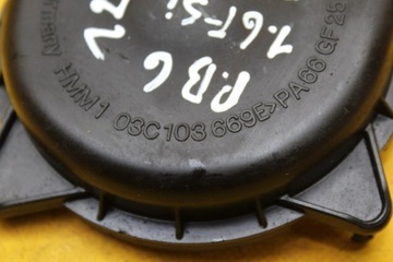 фото thumb №6, Корпус насоса масла passat b6 1.6 fsi 03c103669e