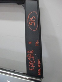 фото thumb №6, Дверь правое задние renault kadjar 19r bsz