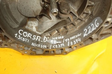 фото thumb №13, Коробка передач коробки передач механическая opel corsa d 1.3 cdti a0ce374 e374 ce374 55565178