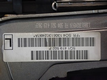 фото thumb №6, Skoda octavia iii 3 13- колонка кермо регульована хрестовина 5q1419502p