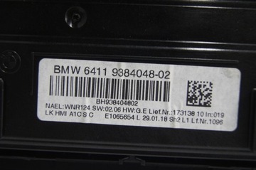 фото thumb №8, Bmw f21 навігація медіа дисплей панель антена комплект bmw i 8705955