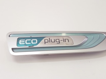 фото thumb №3, Optima iv планка крыльев правая eco плагин 16r.